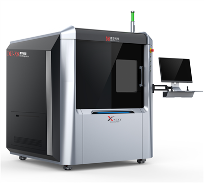 Teollinen röntgenlaite elektroniikkaan