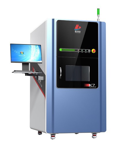 PCB-röntgentarkastus