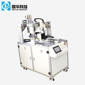 4-akselinen ruuvilukituskone