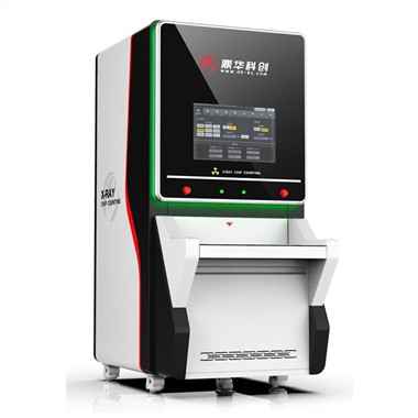 Röntgenlaskentakone